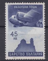 Bulgaria 1940 Airmail Mi#386 Mint Never Hinged - Neufs