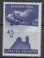 Bulgaria 1940 Airmail Mi#386 Mint Never Hinged - Unused Stamps