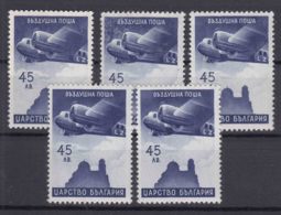 Bulgaria 1940 Airmail Mi#386 Mint Never Hinged 5 Pieces - Ongebruikt