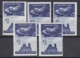 Bulgaria 1940 Airmail Mi#386 Mint Never Hinged 5 Pieces - Unused Stamps