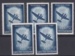 Bulgaria 1940 Airmail Mi#388 Key Stamp, Mint Never Hinged 5 Pieces - Neufs