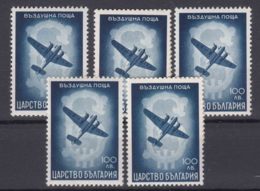Bulgaria 1940 Airmail Mi#388 Key Stamp, Mint Never Hinged 5 Pieces - Ungebraucht
