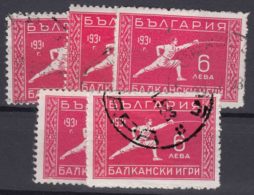 Bulgaria 1933 Sport Balkan Games Cravling Mi#255 Used 5 Pieces - Oblitérés