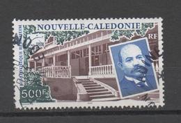 Nouvelle-Calédonie SC857  2000 - Used Stamps