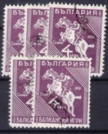 Bulgaria 1933 Sport Balkan Games Horse Riding Mi#254 Used 5 Pieces - Oblitérés