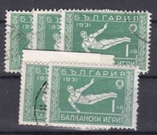 Bulgaria 1931 Sport Balkan Games Gymnastic Mi#242 Used 5 Pieces - Gebraucht