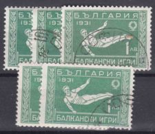 Bulgaria 1931 Sport Balkan Games Gymnastic Mi#242 Used 5 Pieces - Gebruikt