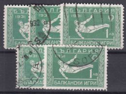 Bulgaria 1931 Sport Balkan Games Gymnastic Mi#242 Used 5 Pieces - Used Stamps