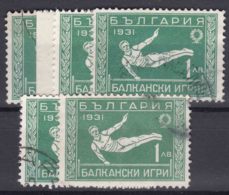 Bulgaria 1931 Sport Balkan Games Gymnastic Mi#242 Used 5 Pieces - Usados
