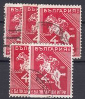 Bulgaria 1931 Sport Balkan Games Horse Riding Mi#244 Used 5 Pieces - Gebraucht