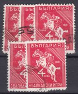 Bulgaria 1931 Sport Balkan Games Horse Riding Mi#244 Used 5 Pieces - Gebruikt