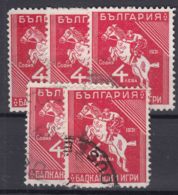 Bulgaria 1931 Sport Balkan Games Horse Riding Mi#244 Used 5 Pieces - Gebraucht