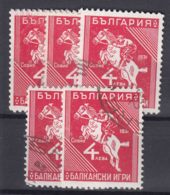 Bulgaria 1931 Sport Balkan Games Horse Riding Mi#244 Used 5 Pieces - Usados