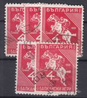 Bulgaria 1931 Sport Balkan Games Horse Riding Mi#244 Used 5 Pieces - Used Stamps