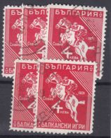 Bulgaria 1931 Sport Balkan Games Horse Riding Mi#244 Used 5 Pieces - Gebruikt