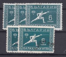 Bulgaria 1931 Sport Balkan Games Cravling Mi#245 Used 5 Pieces - Gebraucht