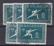 Bulgaria 1931 Sport Balkan Games Cravling Mi#245 Used 5 Pieces - Oblitérés