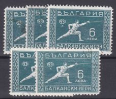 Bulgaria 1931 Sport Balkan Games Cravling Mi#245 Used 5 Pieces - Oblitérés