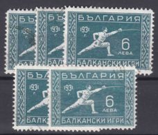 Bulgaria 1931 Sport Balkan Games Cravling Mi#245 Used 5 Pieces - Used Stamps