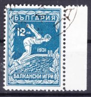 Bulgaria 1931 Sport Balkan Games Swimming Mi#247 Used - Gebruikt