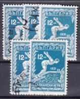 Bulgaria 1931 Sport Balkan Games Swimming Mi#247 Used 5 Pieces - Oblitérés