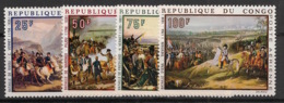 Congo - 1969 - Poste Aérienne PA N°Yv. 80 à 83 - Napoléon - Neuf Luxe ** / MNH / Postfrisch - Napoleon