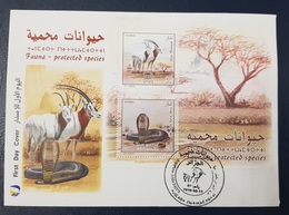 ALGERIA ALGERIE 2019 FDC FAUNA PROTECTED SPECIES SNAKES REPTILES SERPENTS COBRA ORYX DAMMAH GAZELLE FAUNE SHEET BLOC SS - Serpents