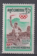 CAMBODIA 1968 OLYMPIC GAMES RUNNER WITH TORCH - Zomer 1968: Mexico-City