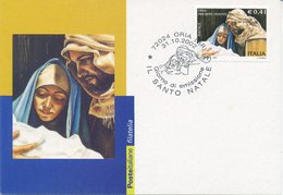 ITALIA - FDC MAXIMUM CARD 2002 - NATALE - PRESEPE - ANNULLO SPECIALE - Cartoline Maximum