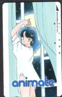 Télécarte Japon * MANGA *  ANIMATE * EROTIQUE  (16.838)  JAPAN COMICS PHONECARD * TELEFONKARTE  CINEMA * FILM - BD