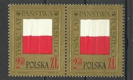 Poland 1966 - MNH - Other & Unclassified