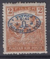 Hungary Debrecen Debreczin 1919 Mi#14 Mint Hinged, Error - Inverted Overprint - Debreczin