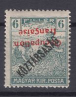 France Occupation Hungary Arad 1919 Yvert#30a Mi#34 Error - Inverted Overprint, Mint Hinged - Ungebraucht