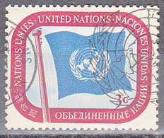 UNITED NATIONS      SCOTT NO. 4      USED      YEAR  1951 - Oblitérés