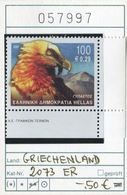 Griechenland - Greece - Grece - Michel 2073 - ** Mnh Neuf Postfris - Vögel Birds Oiseaux Vogels - Nuovi