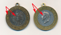1852 // 2 Médailles Bi-Métallique // NAPOLEON III - Royaux / De Noblesse