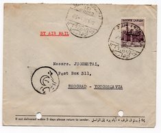 1958 EGYPT, CAIRO TO BELGRADE , AIR MAIL - Lettres & Documents