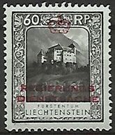 Liechtenstein 1932: Zu+Mi Dienst 7 B Zähnung Dentelure Perforation 11 1/2) * Falzspur Trace MLH (Zu CHF 40.00 -50%) - Service