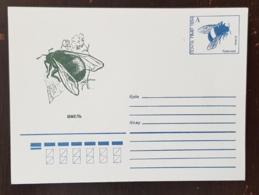 RUSSIE Abeilles, Abeille, Bourdon, Bees, Abejas ENTIER POSTAL Tarif Lettre Interieur 1994 - Abeilles