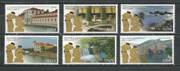 GREECE 2015 THERMAL SPRINGS OF GREECE SET MNH - Ungebraucht