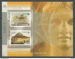 2006 Greece 50th Anniversary Of Europa Stamps Minisheet - Nuovi