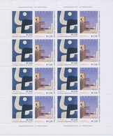 GREECE 2003 EUROPA SHEET OF 8 SET MNH - Nuovi