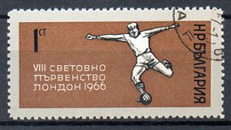 BULGARIE. N°1426 Oblitéré De 1966. Coupe Du Monde 1966. - 1966 – Inghilterra