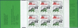 Sweden 1986 Environmental Care Cept Stamp Booklet MNH Car Tree Factory Moke Rain Cloud - Protection De L'environnement & Climat