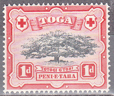 TONGA   SCOTT NO. 74    MINT HINGED        YEAR  1942       WMK-4 - Tonga (...-1970)