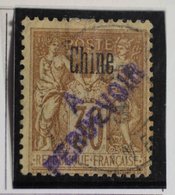 Chine Ob Taxe N° 14 - Unused Stamps