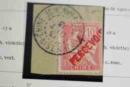 Chine Ob Taxe N° 16 Oblit - 13 Aout 1913 - Tsin Tsin Chine (Maury) - Unused Stamps