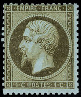 Neuf Avec Charnière N° 19b, 1c Mordoré, Cl, T.B. Signé Calves - Altri & Non Classificati