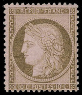 Neuf Avec Charnière N° 58, 10c Brun Sur Rose, Petits Chiffres, Cl T.B. Signé Kohler - Andere & Zonder Classificatie