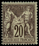 Neuf Sans Charnière N° 67, 20c Brun-lilas Type I, T.B. - Andere & Zonder Classificatie